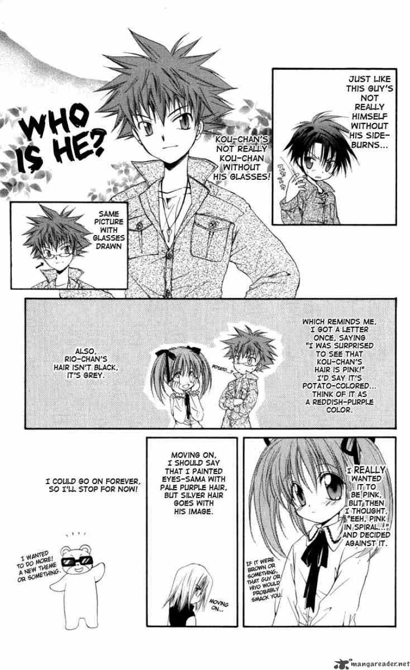 Spiral Suiri No Kizuna 14 55