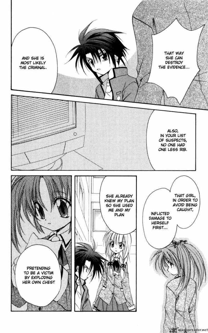 Spiral Suiri No Kizuna 14 8