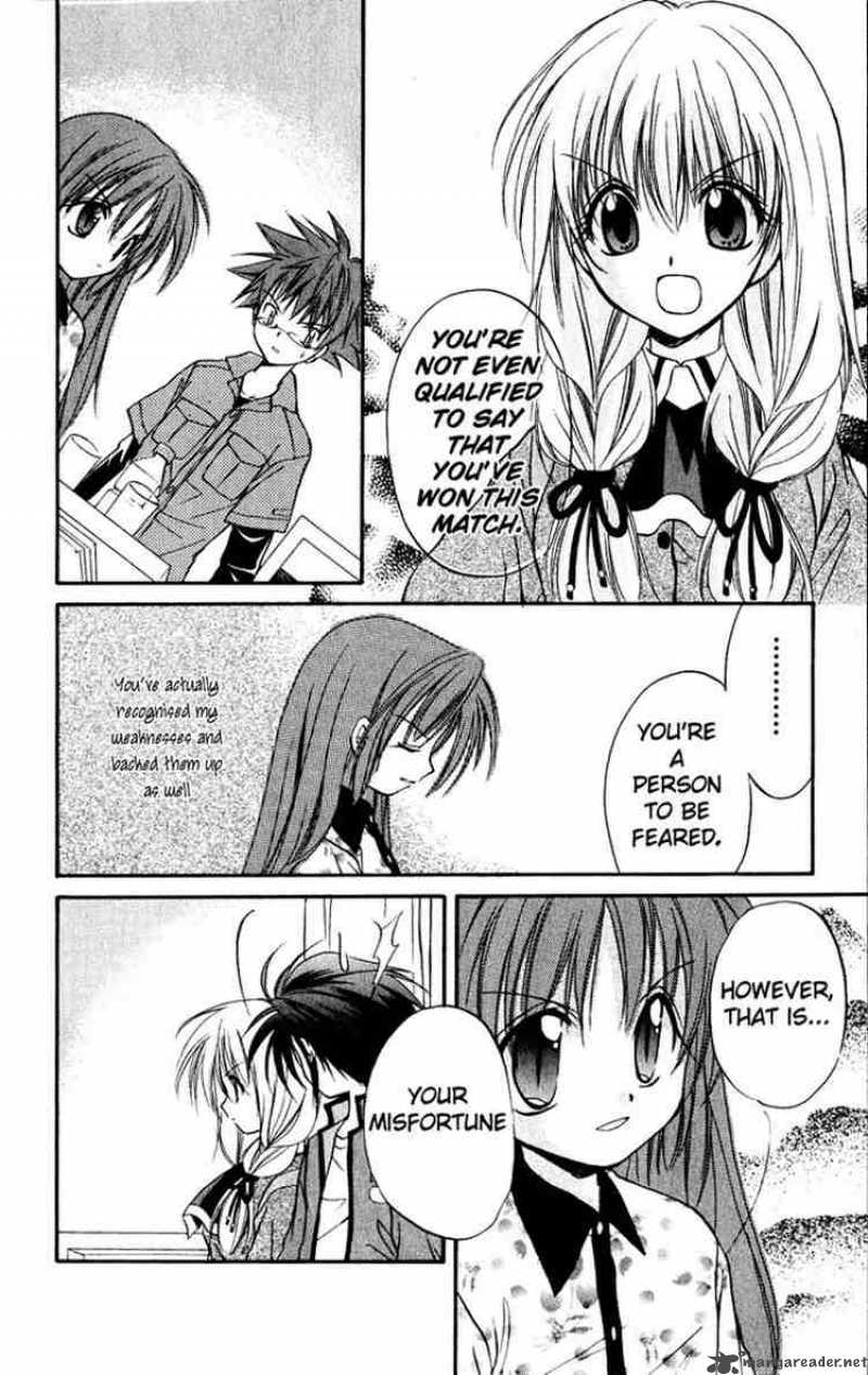 Spiral Suiri No Kizuna 15 10