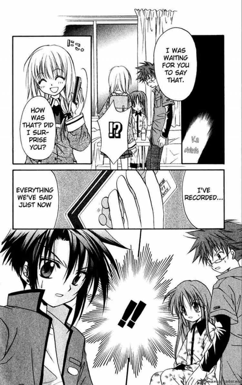 Spiral Suiri No Kizuna 15 12
