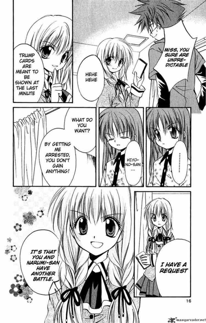 Spiral Suiri No Kizuna 15 14