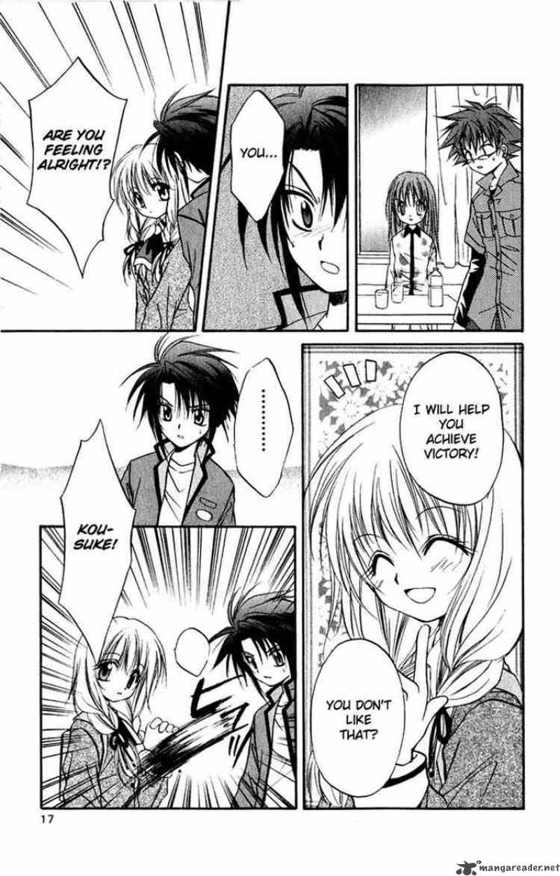 Spiral Suiri No Kizuna 15 15