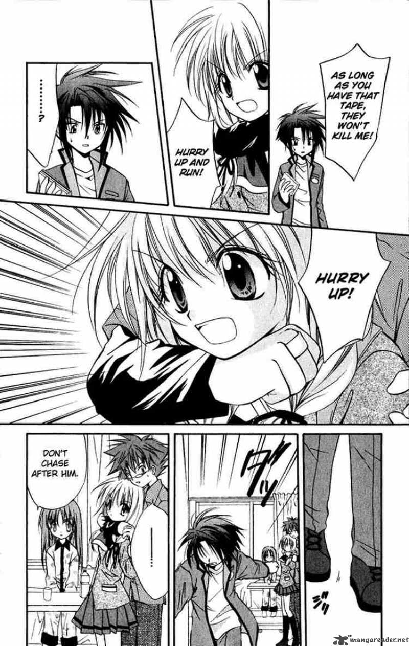 Spiral Suiri No Kizuna 15 18