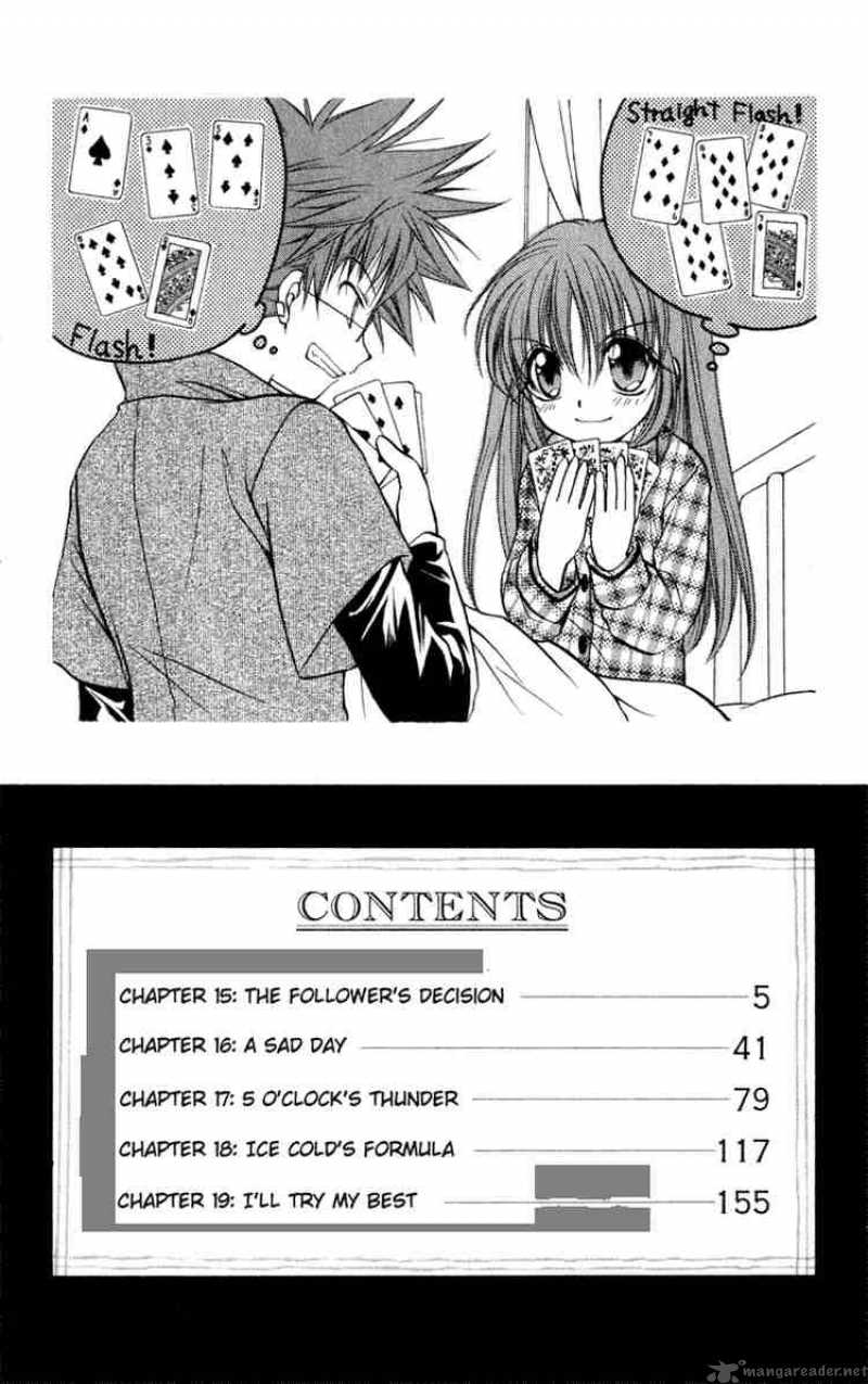 Spiral Suiri No Kizuna 15 2