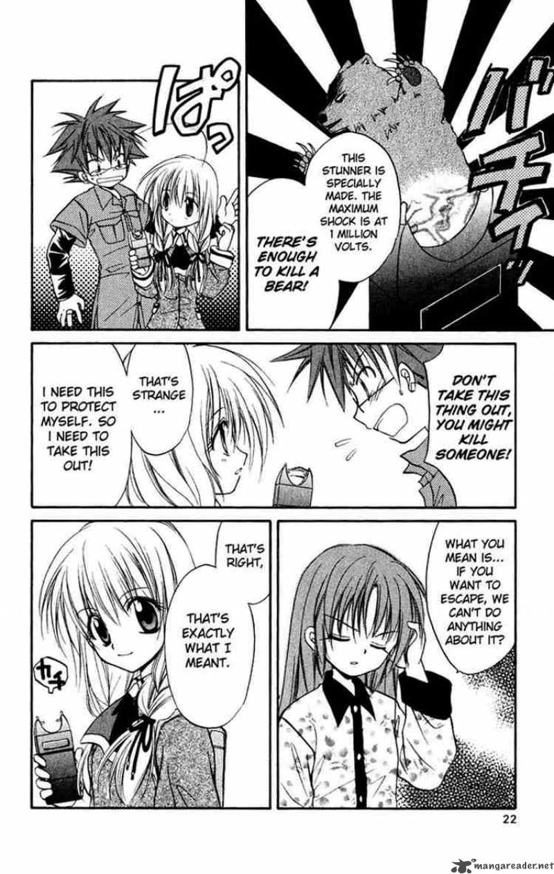 Spiral Suiri No Kizuna 15 20