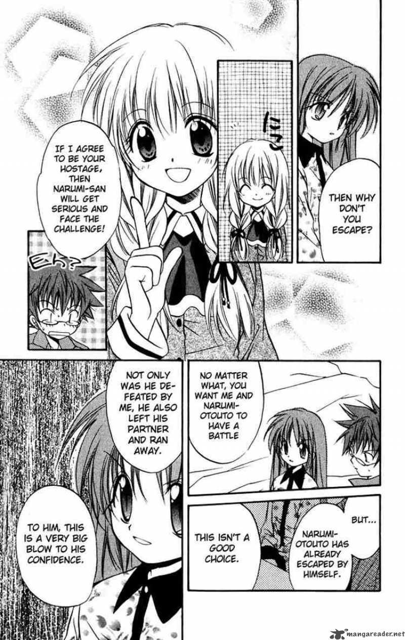 Spiral Suiri No Kizuna 15 21