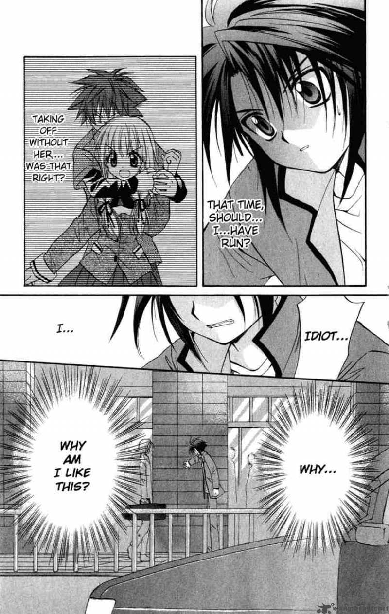 Spiral Suiri No Kizuna 15 25