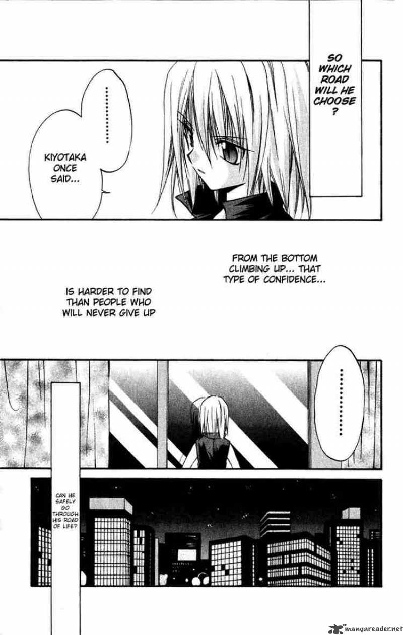 Spiral Suiri No Kizuna 15 27