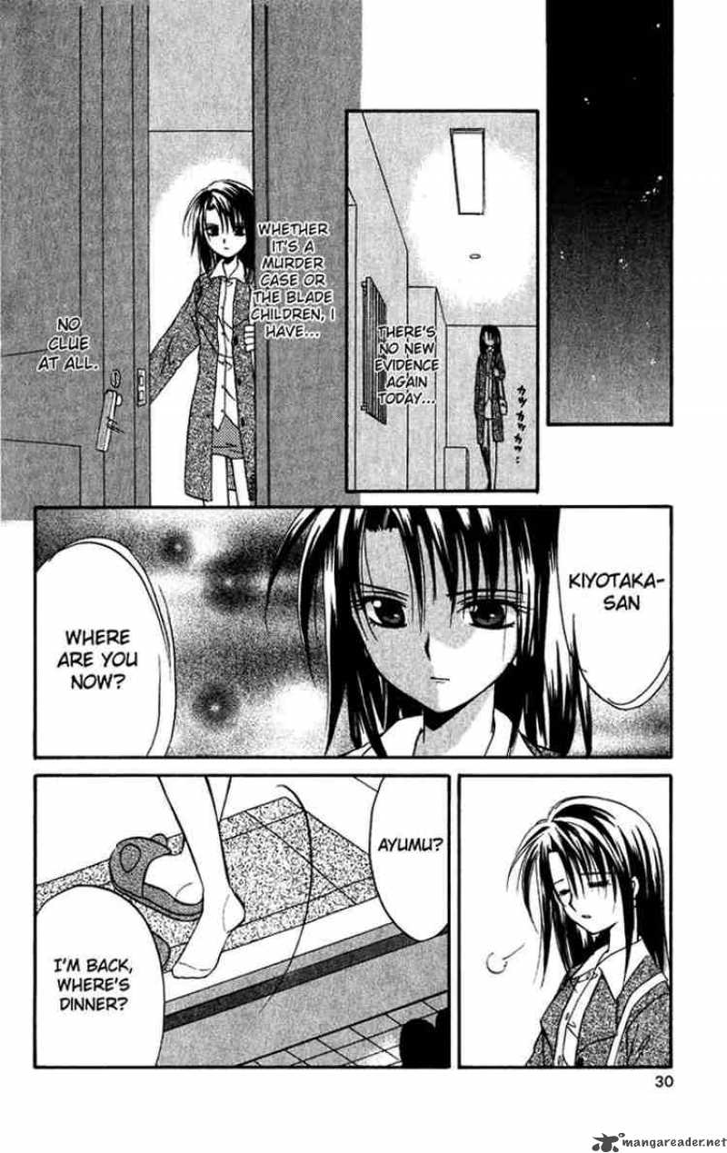 Spiral Suiri No Kizuna 15 28