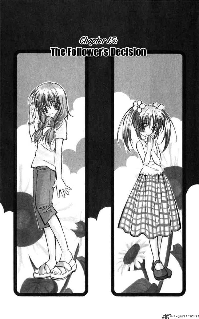 Spiral Suiri No Kizuna 15 3