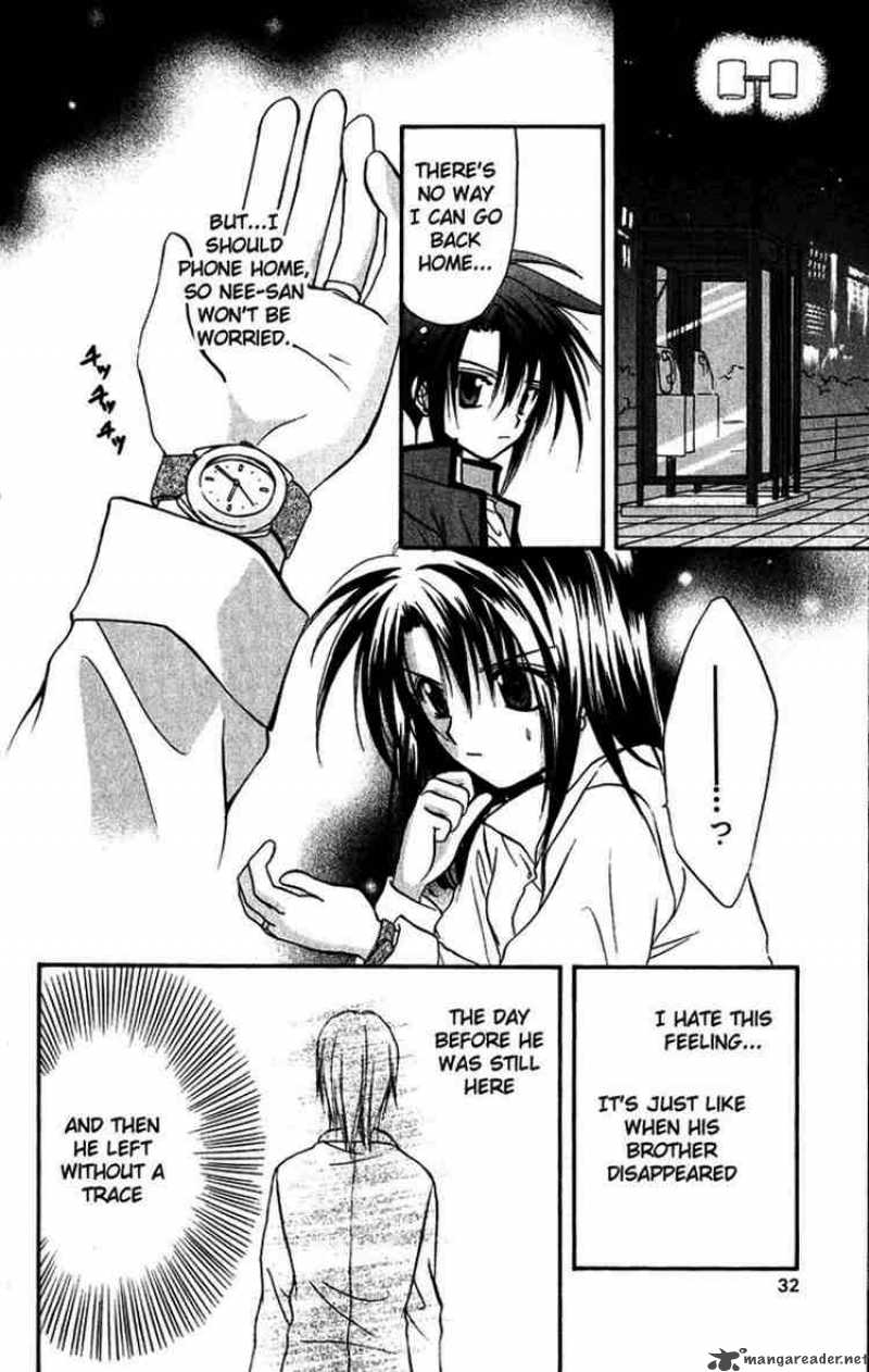 Spiral Suiri No Kizuna 15 30