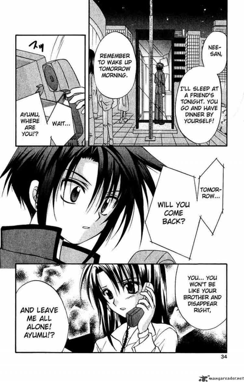 Spiral Suiri No Kizuna 15 32