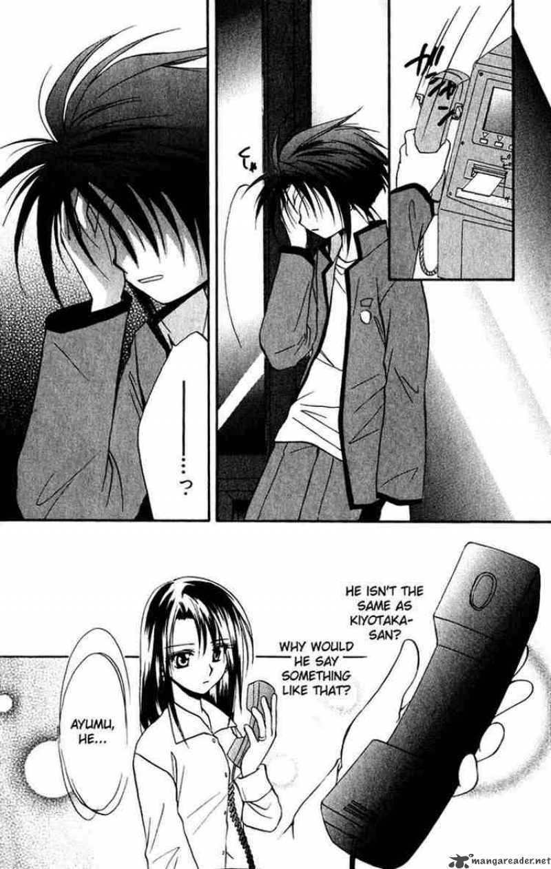 Spiral Suiri No Kizuna 15 34