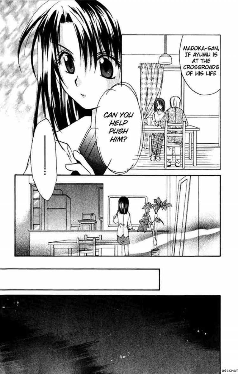 Spiral Suiri No Kizuna 15 36