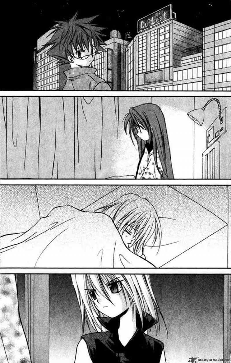 Spiral Suiri No Kizuna 15 37