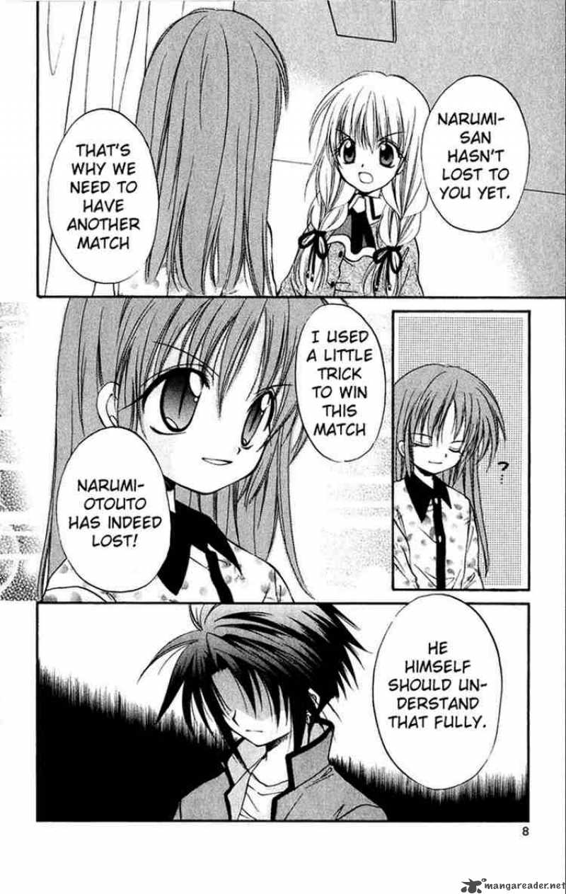 Spiral Suiri No Kizuna 15 6