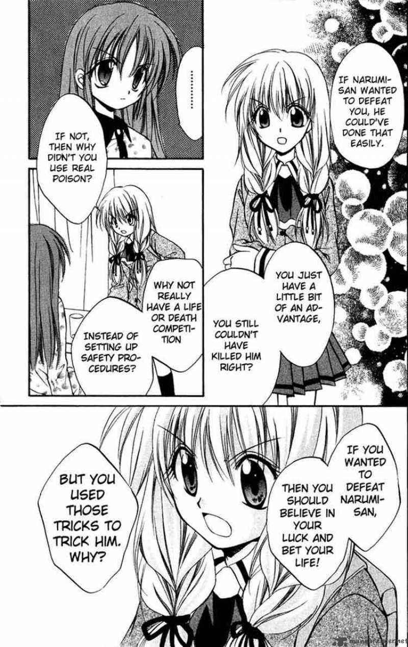 Spiral Suiri No Kizuna 15 8
