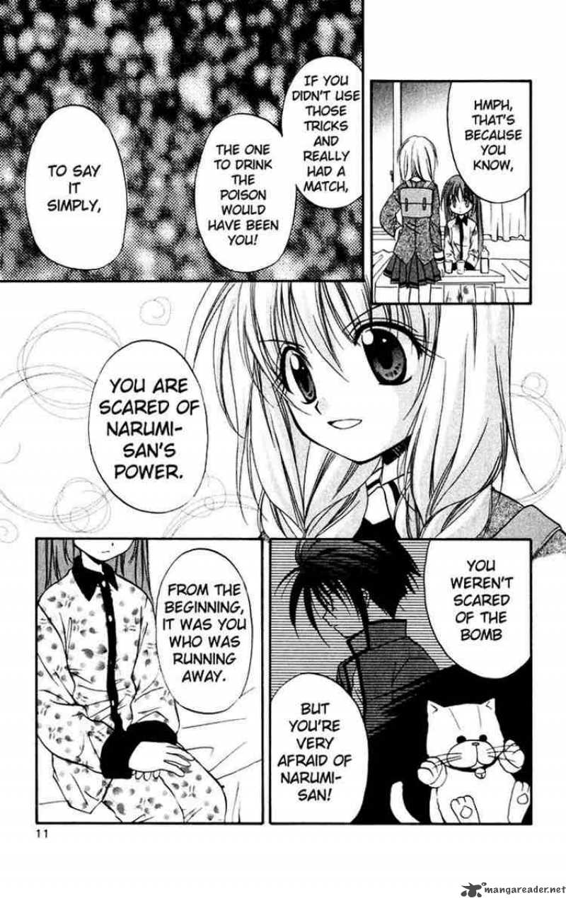 Spiral Suiri No Kizuna 15 9