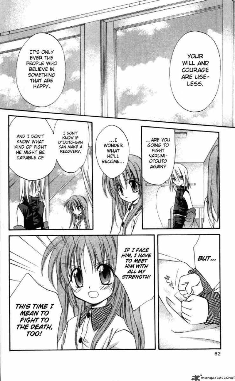 Spiral Suiri No Kizuna 16 22