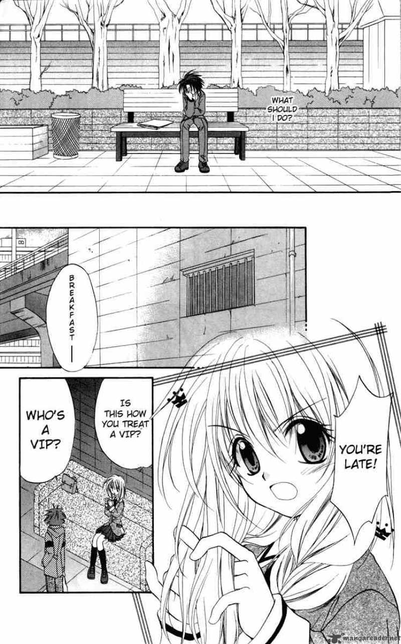 Spiral Suiri No Kizuna 16 4