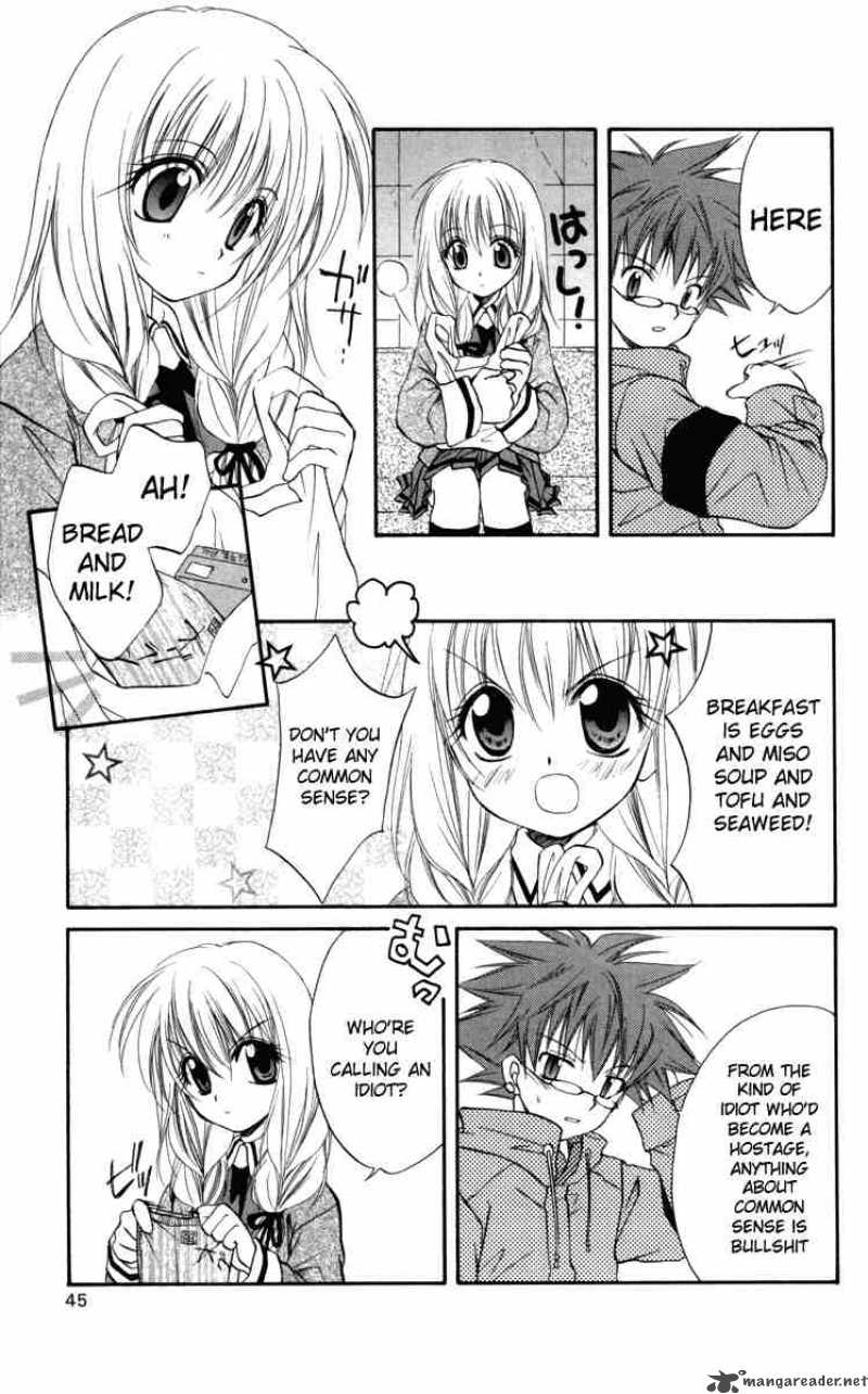 Spiral Suiri No Kizuna 16 5