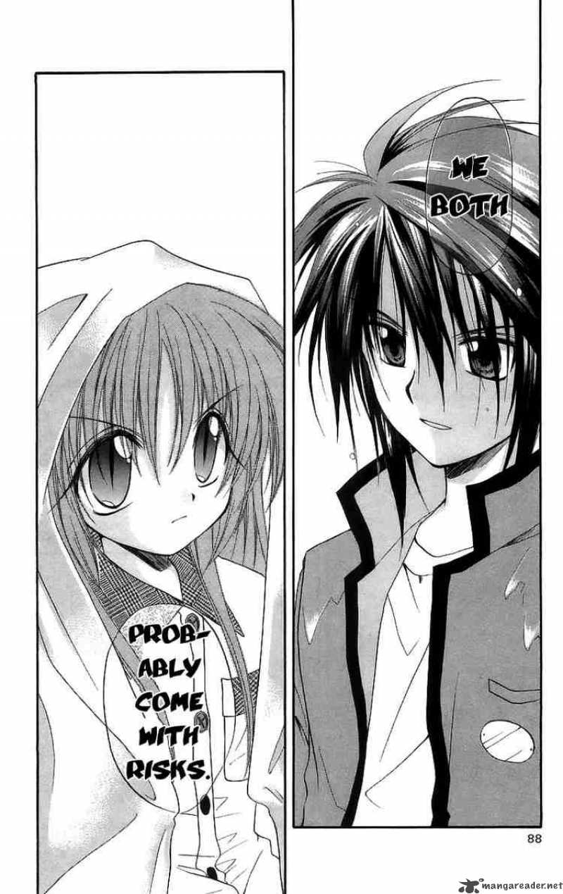 Spiral Suiri No Kizuna 17 10