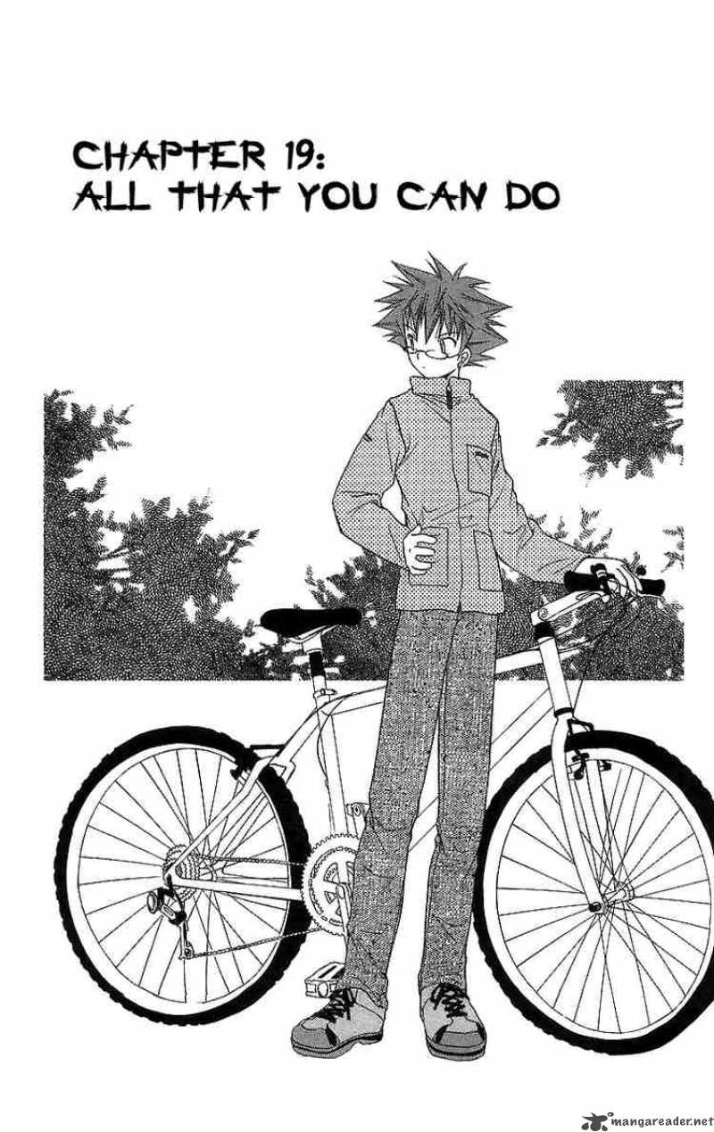 Spiral Suiri No Kizuna 19 1