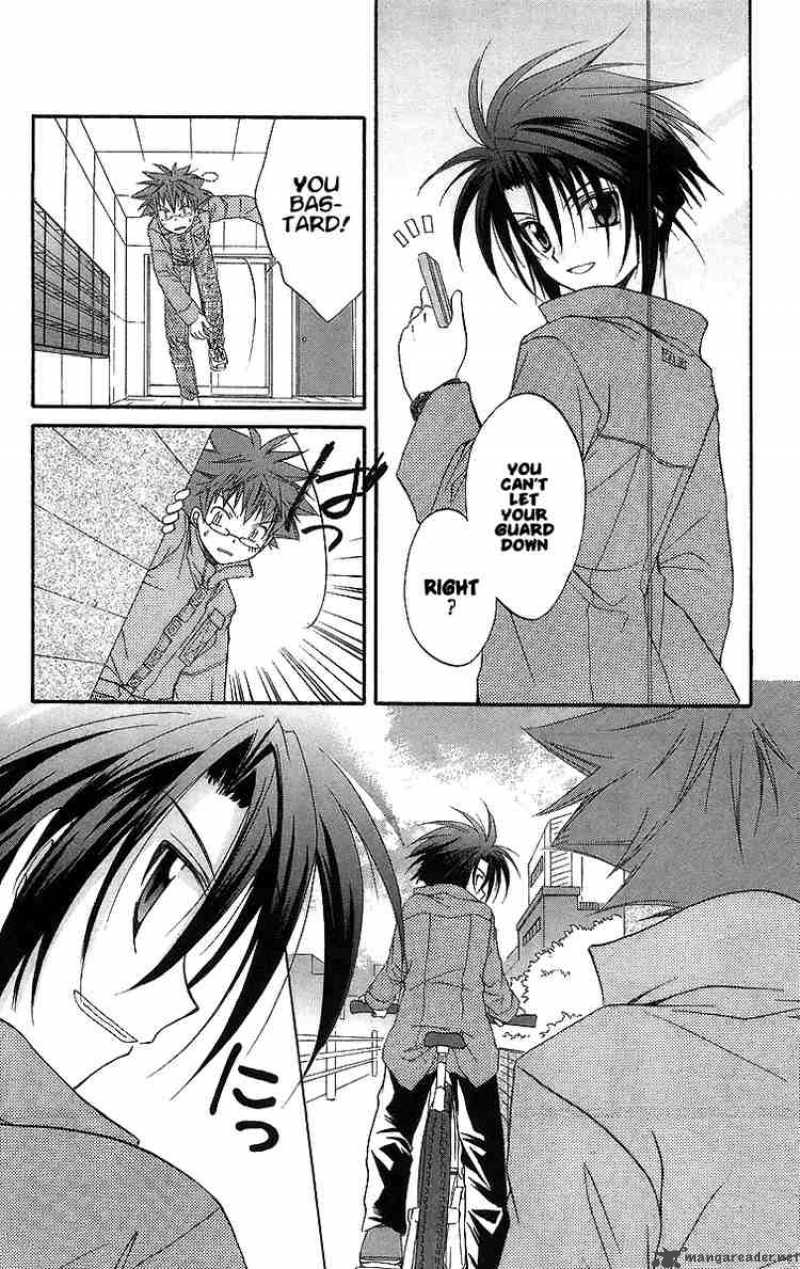 Spiral Suiri No Kizuna 19 11