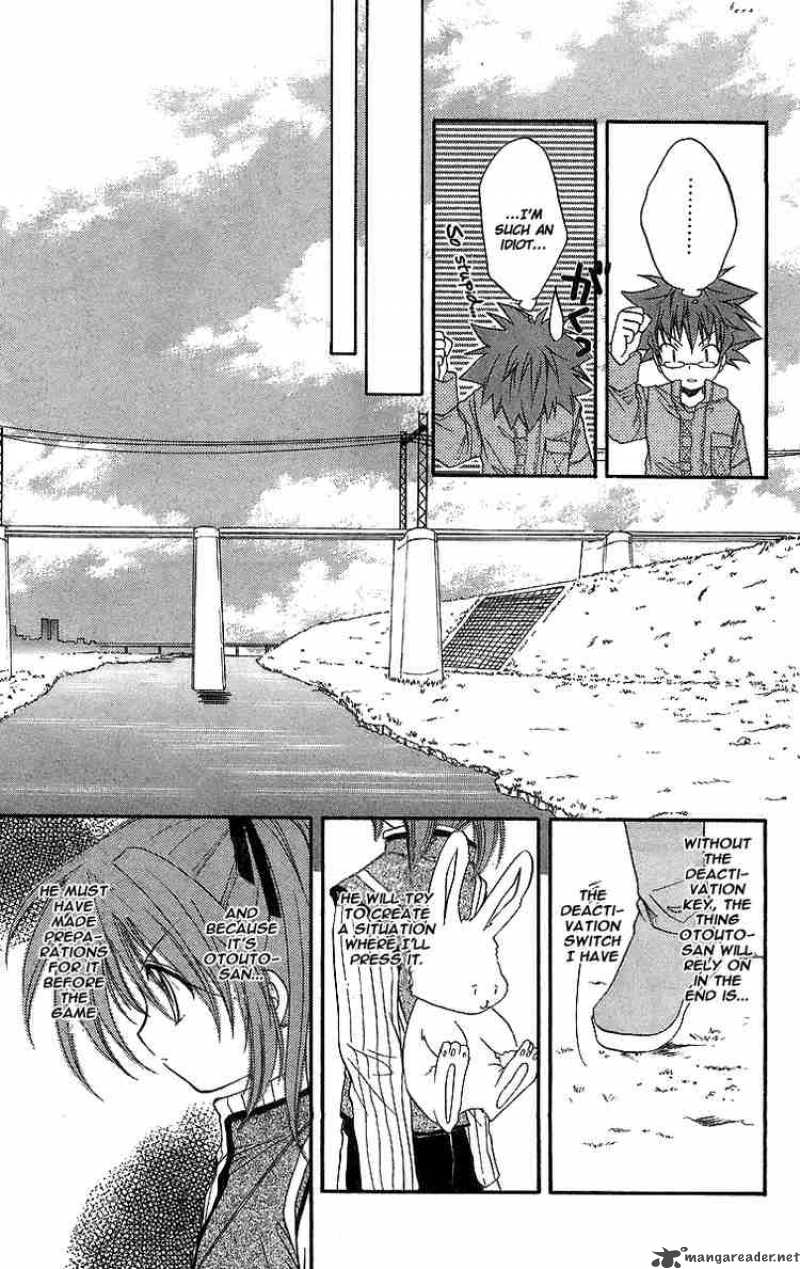 Spiral Suiri No Kizuna 19 13