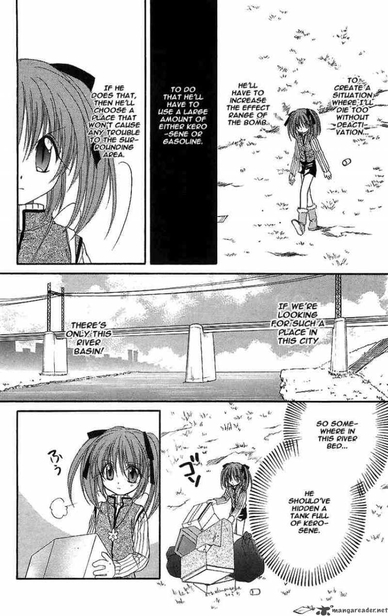 Spiral Suiri No Kizuna 19 14