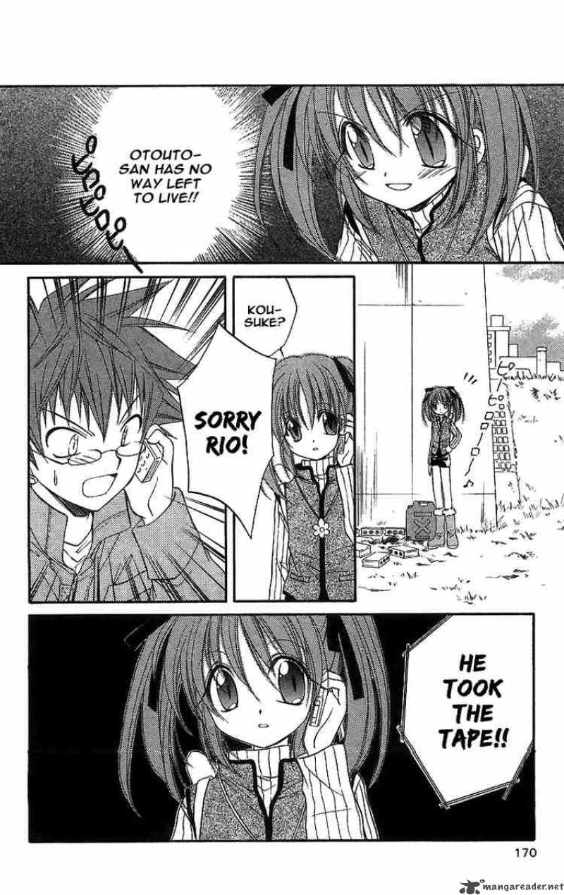 Spiral Suiri No Kizuna 19 16