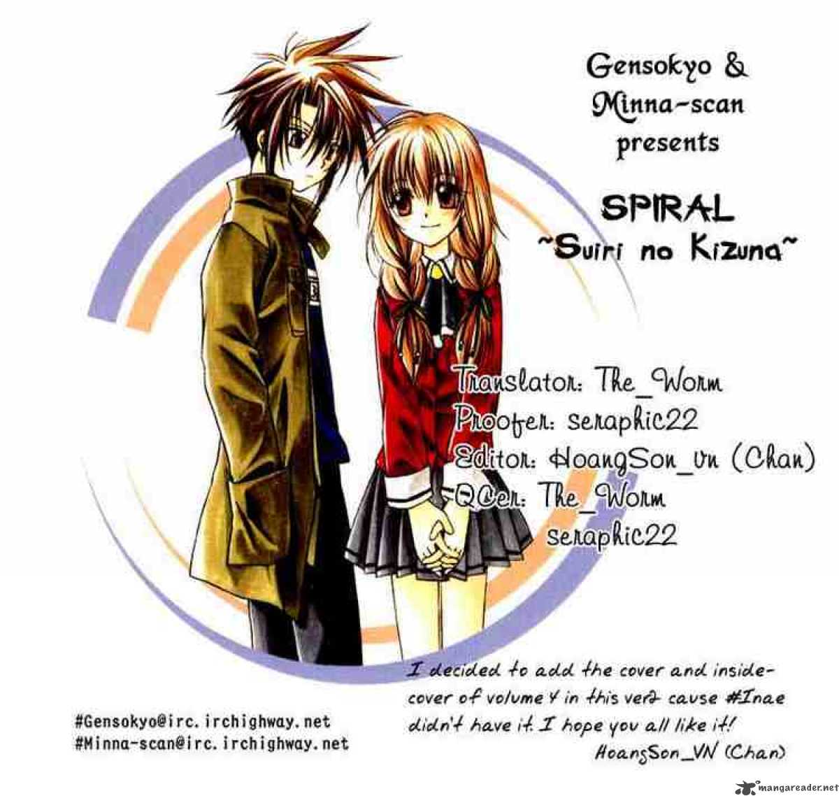 Spiral Suiri No Kizuna 19 39