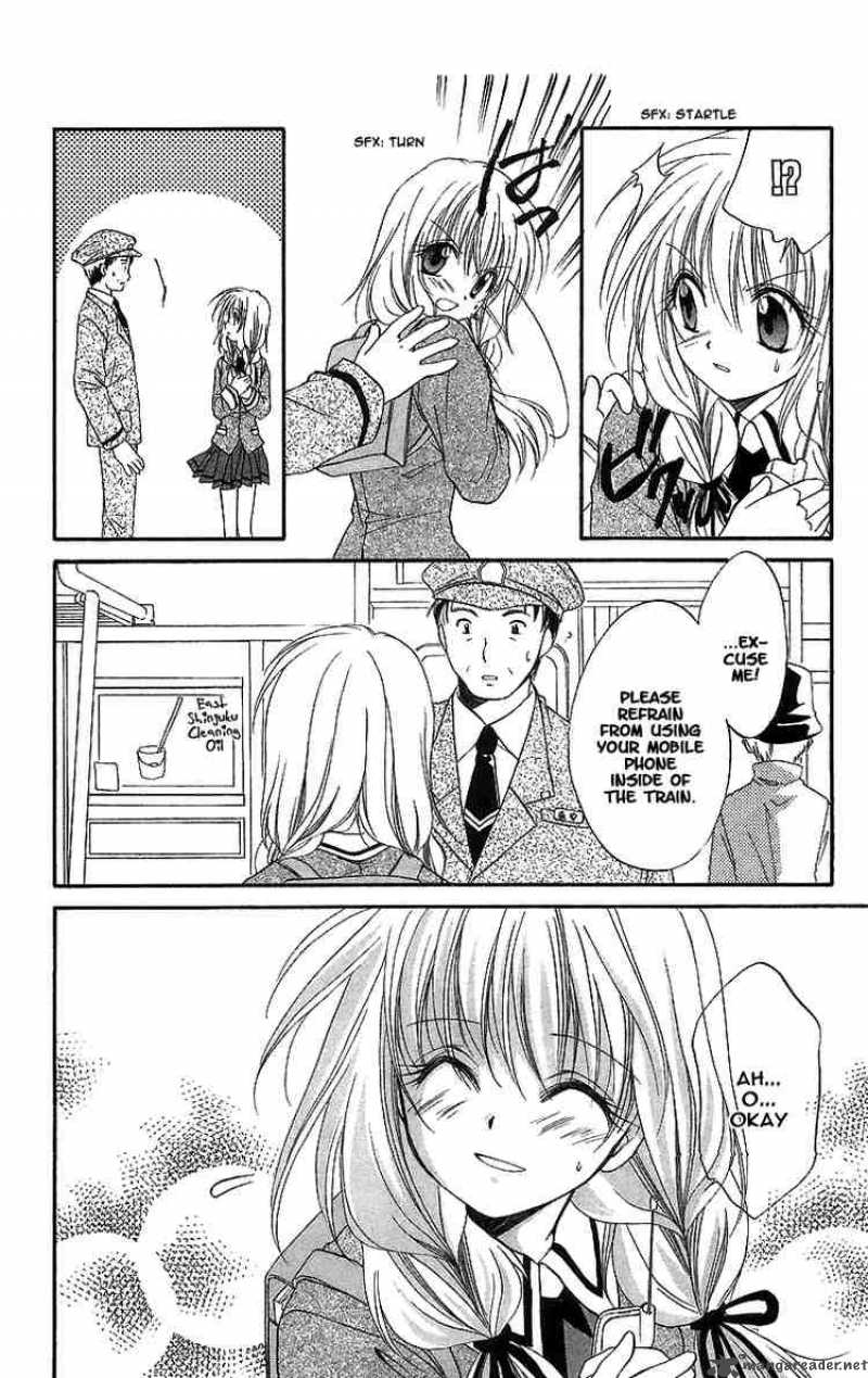 Spiral Suiri No Kizuna 19 4