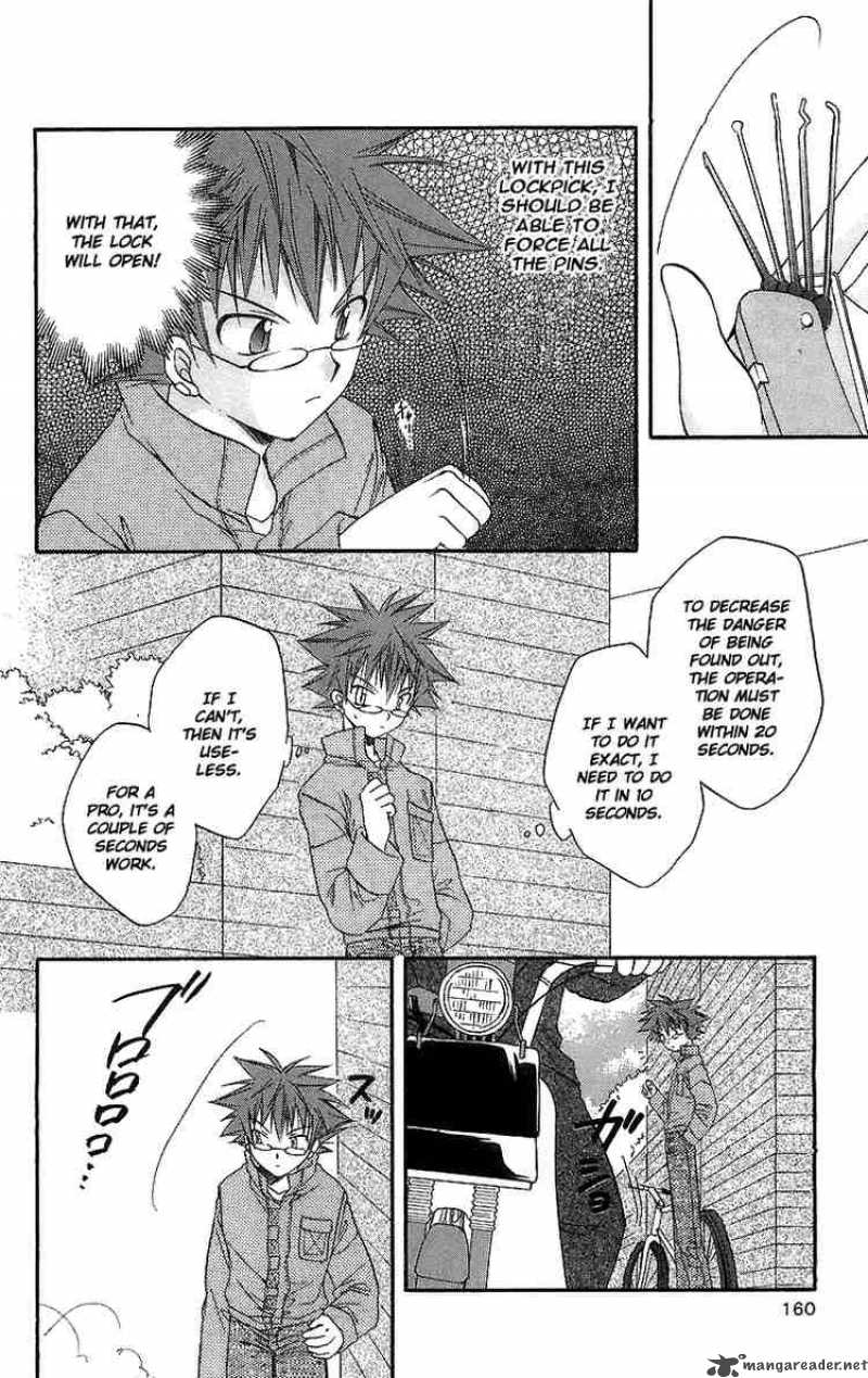 Spiral Suiri No Kizuna 19 6