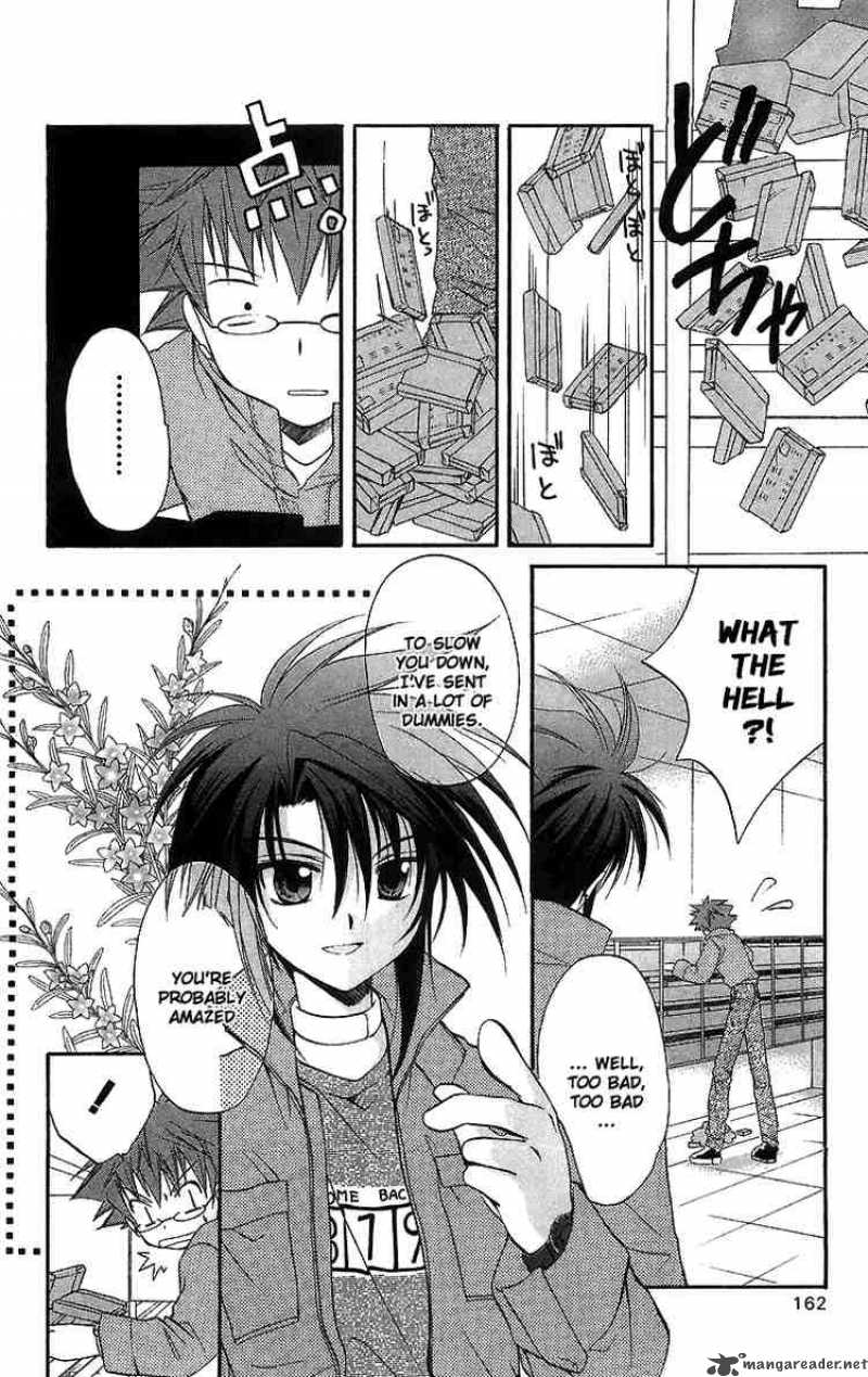 Spiral Suiri No Kizuna 19 8