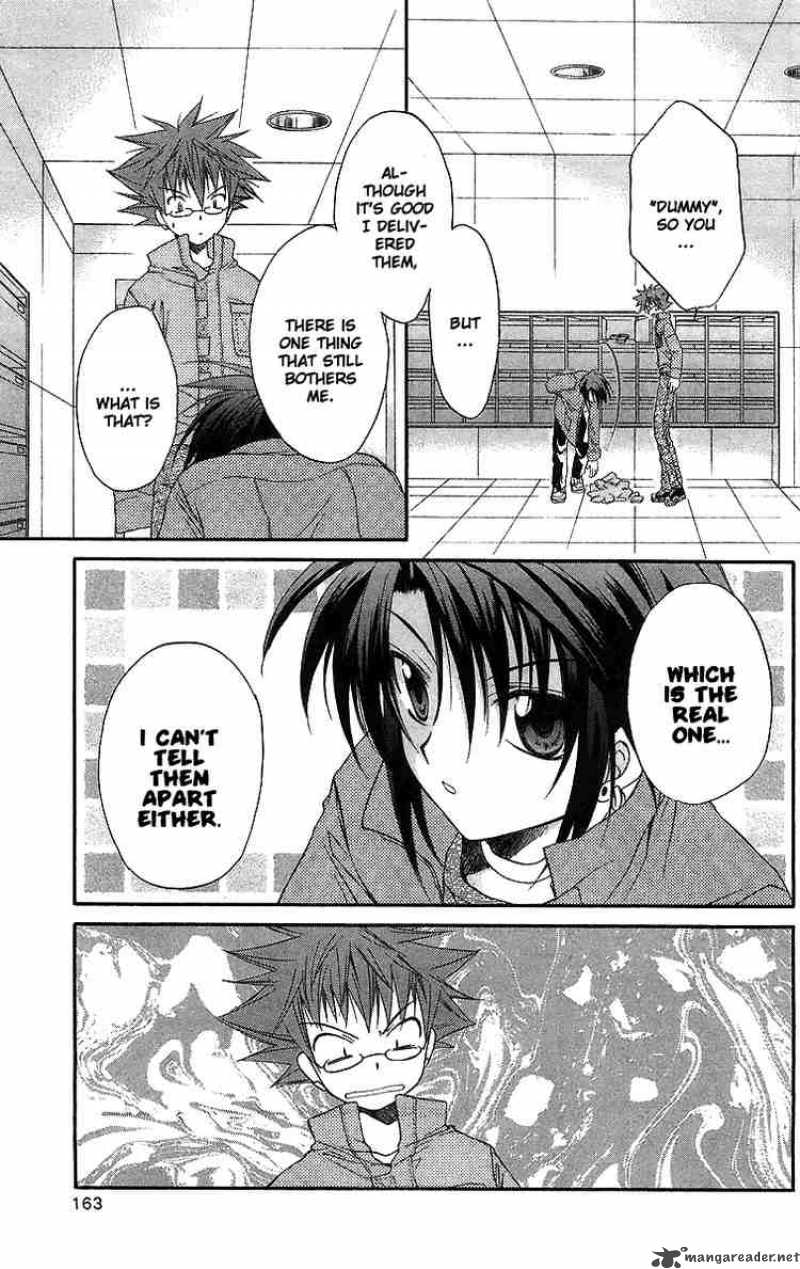 Spiral Suiri No Kizuna 19 9