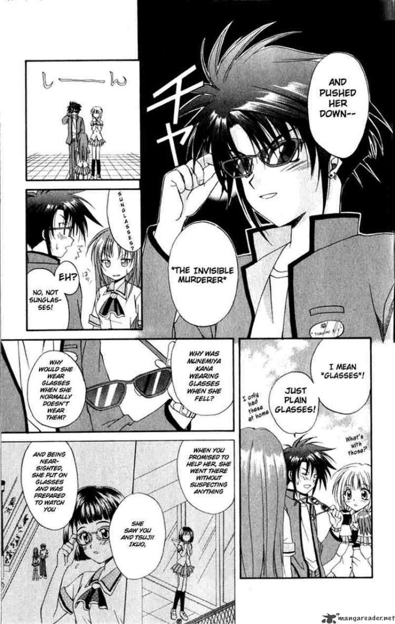 Spiral Suiri No Kizuna 2 10