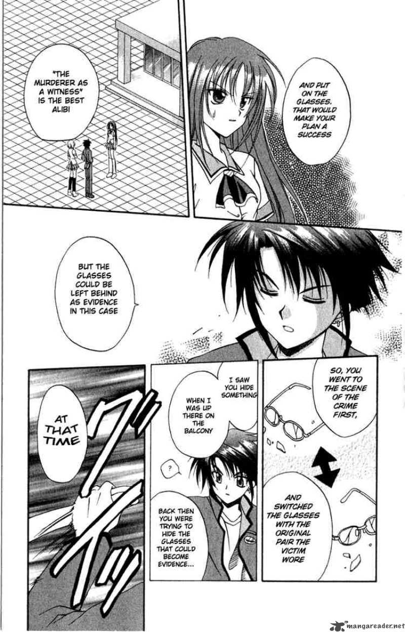 Spiral Suiri No Kizuna 2 12