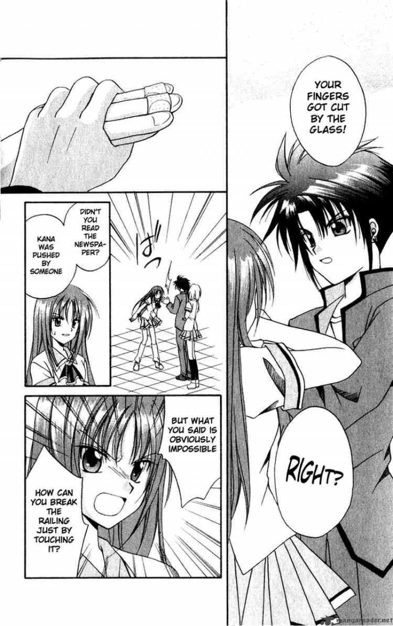Spiral Suiri No Kizuna 2 13