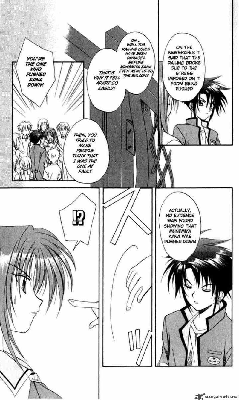 Spiral Suiri No Kizuna 2 14