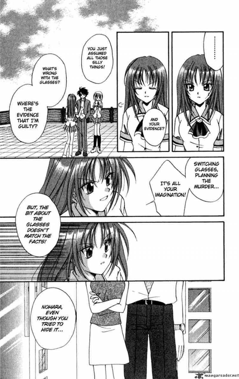 Spiral Suiri No Kizuna 2 16