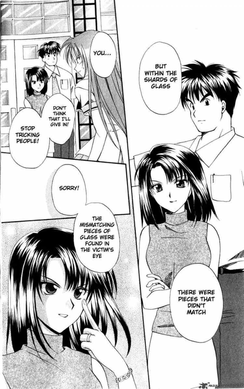 Spiral Suiri No Kizuna 2 17