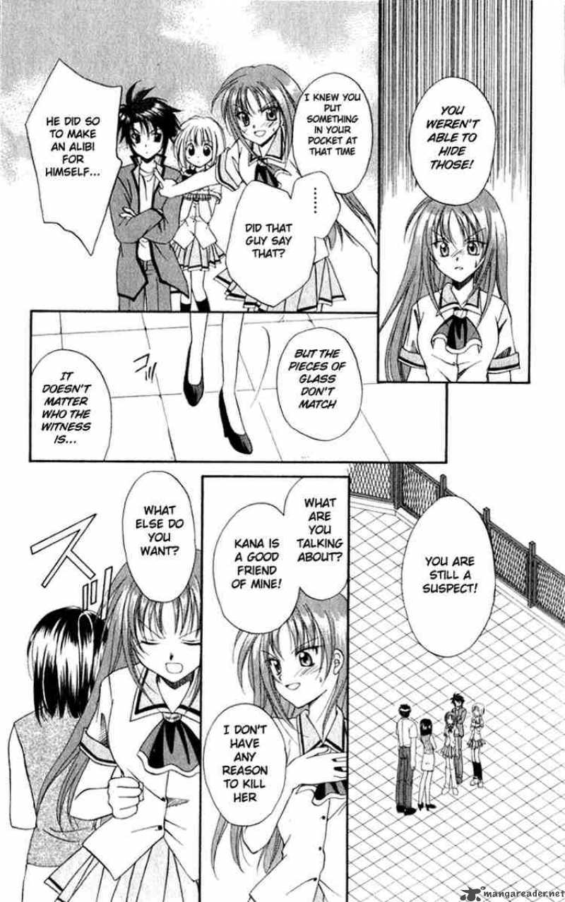 Spiral Suiri No Kizuna 2 18