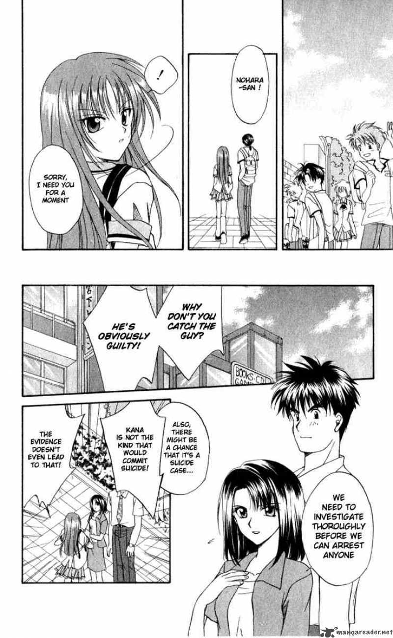 Spiral Suiri No Kizuna 2 2