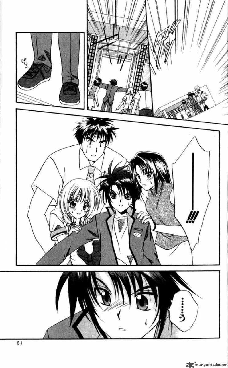 Spiral Suiri No Kizuna 2 21