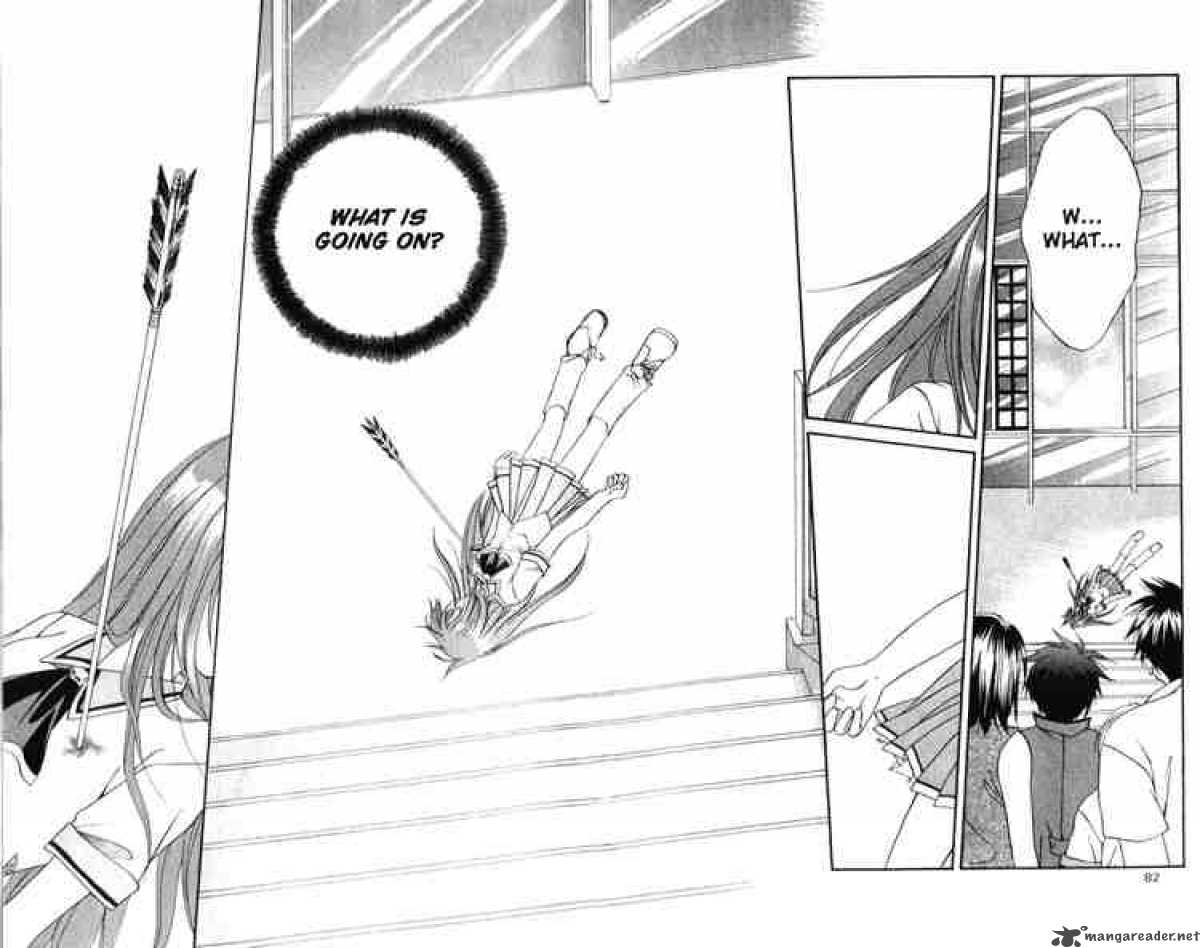 Spiral Suiri No Kizuna 2 22