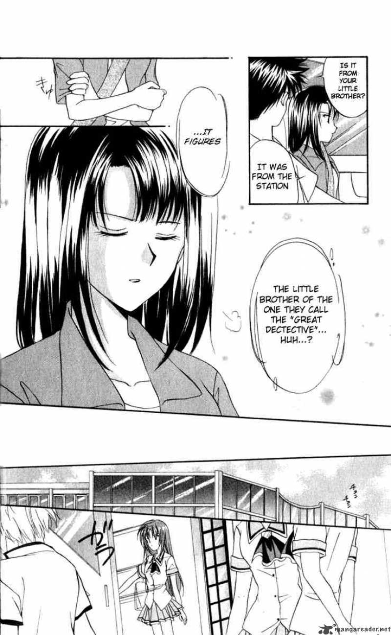 Spiral Suiri No Kizuna 2 6