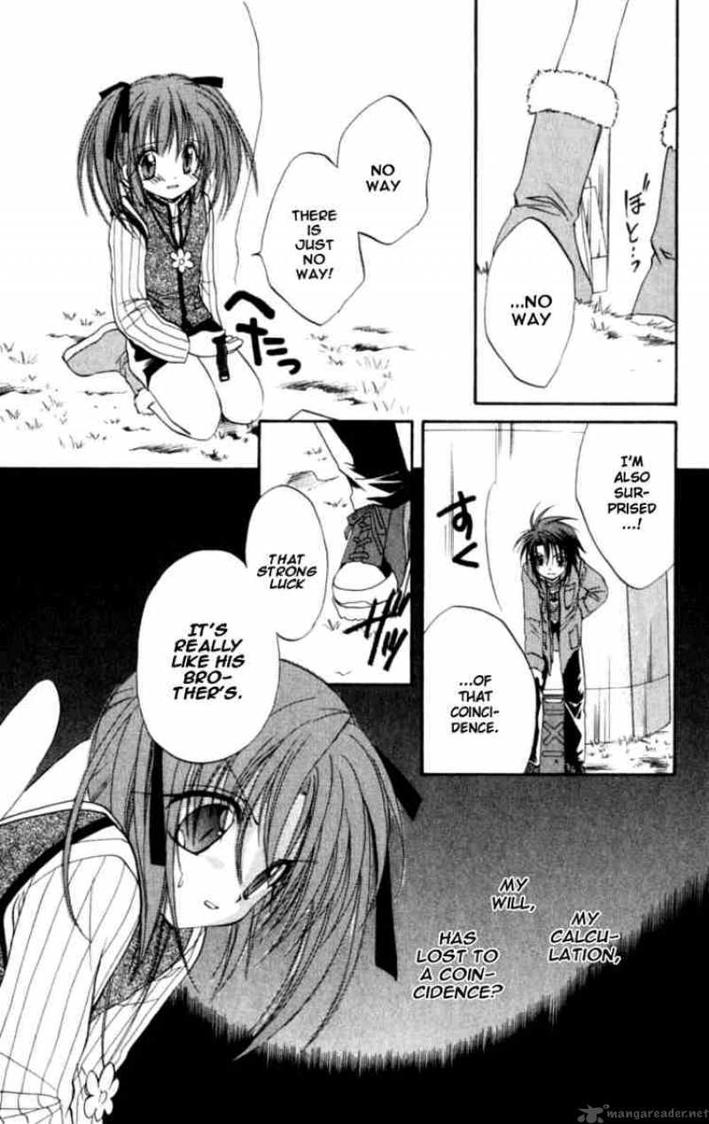 Spiral Suiri No Kizuna 20 20