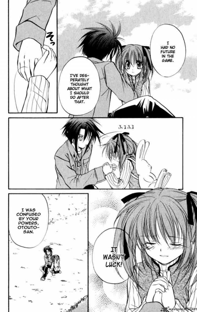 Spiral Suiri No Kizuna 21 12