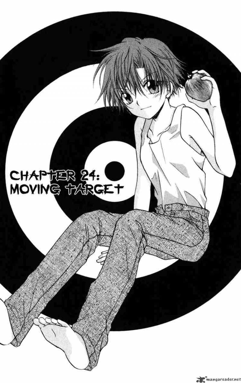 Spiral Suiri No Kizuna 24 1